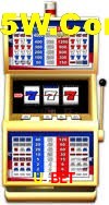 Flash Promotion U5Bet